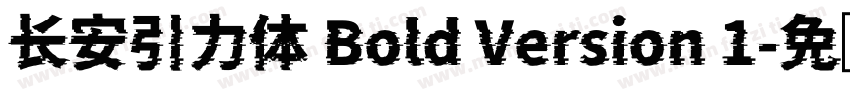 长安引力体 Bold Version 1字体转换